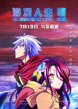 教授和女大学生们